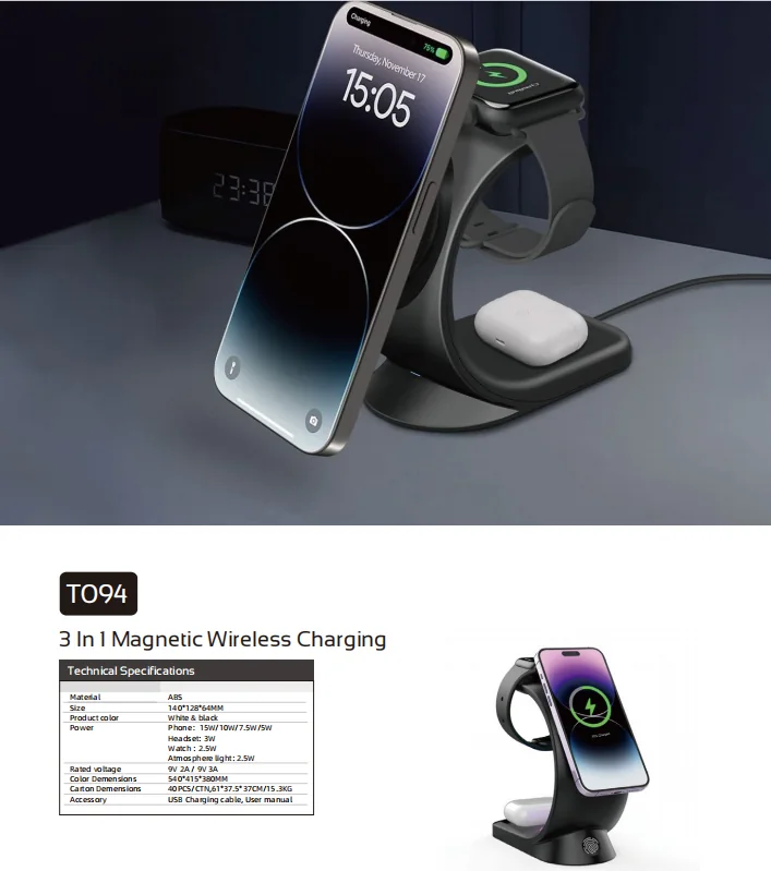 HZ-T094 T094 3 - in - 1 Magnetic Wireless Charger with LED Atmosphere Light